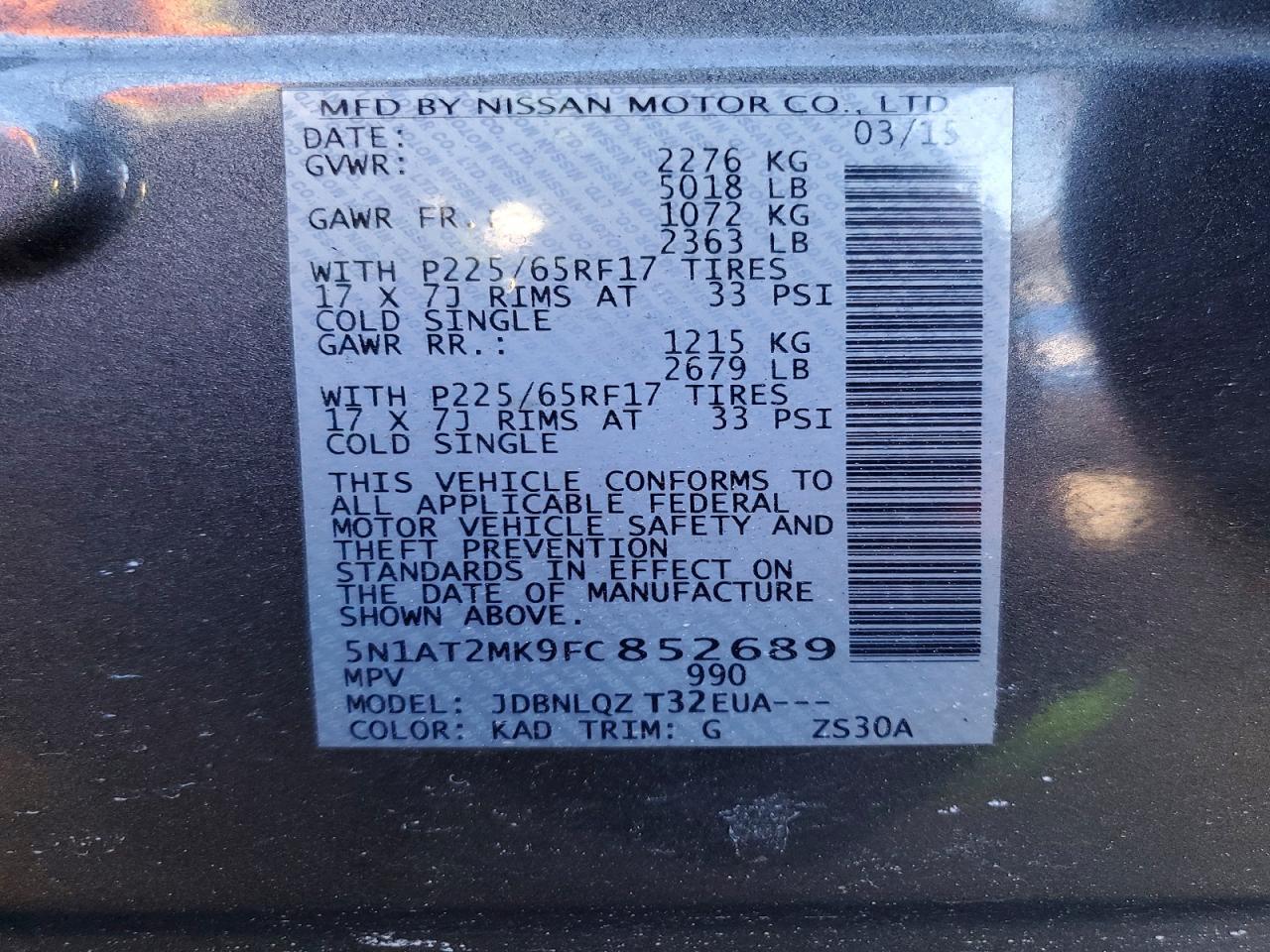 2015 Nissan Rogue s