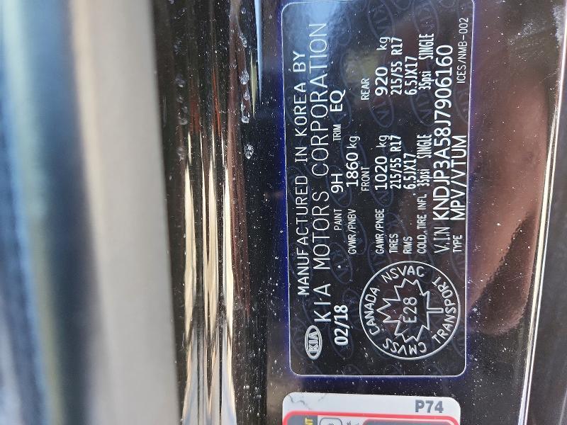 2018 KIA Soul +