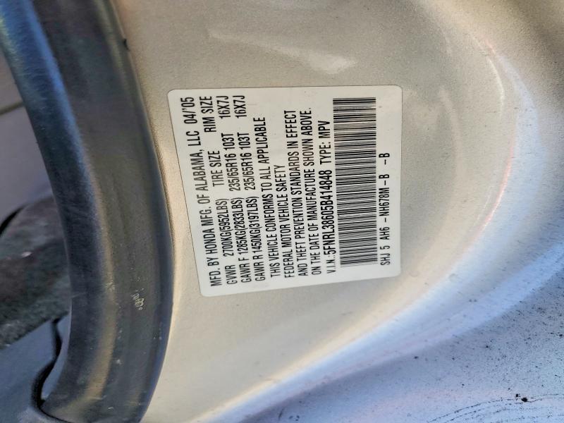 2005 Honda Odyssey exl