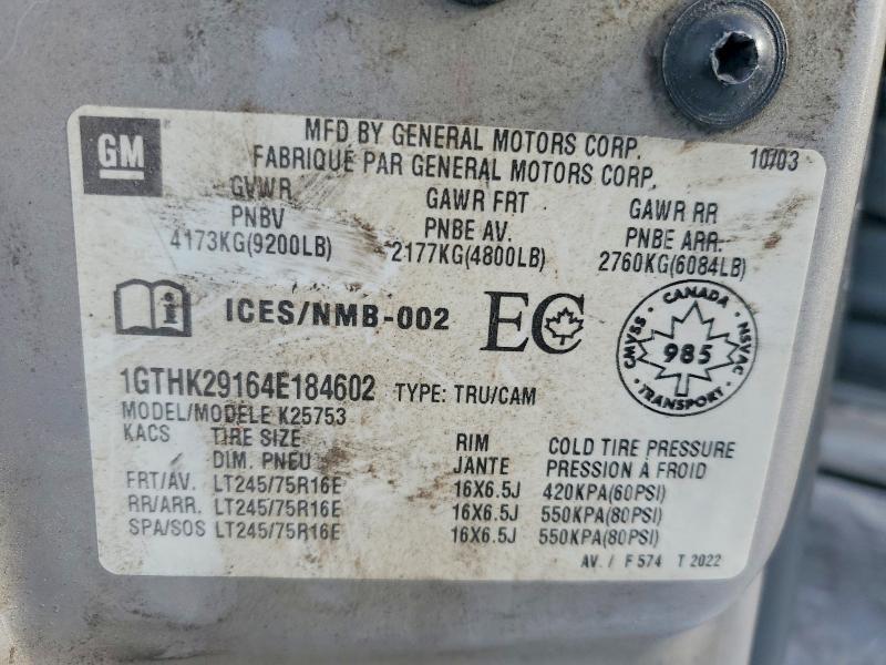 2004 GMC Sierra K2500 Heavy Duty