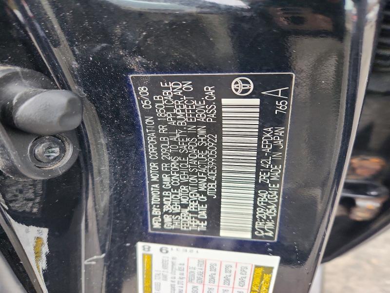 2009 Toyota Corolla Base