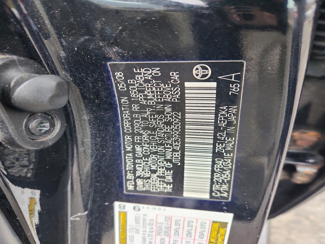 2009 Toyota Corolla Base