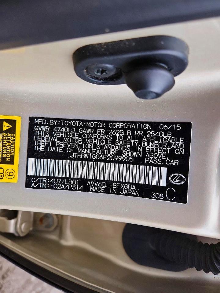 2015 Lexus Es 300h Base