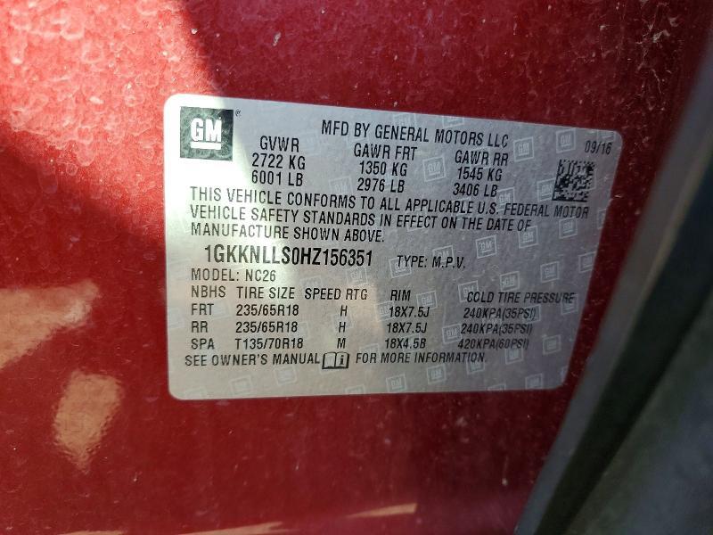 2017 GMC Acadia sle