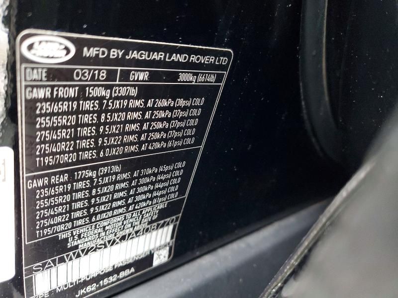 2018 Land Rover Range Rover Sport hse Dynamic