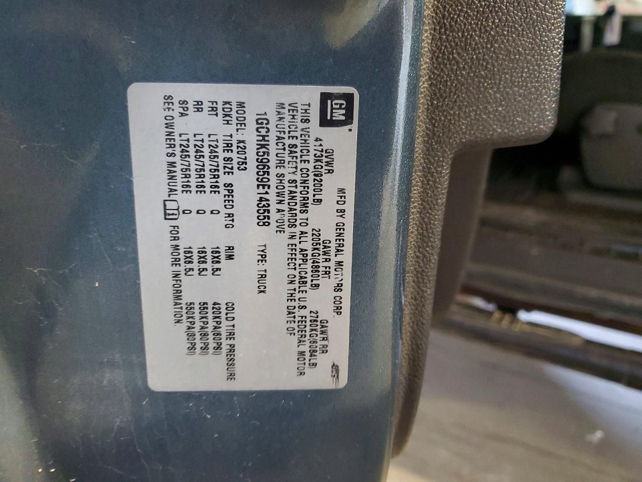 2009 Chevrolet Silverado K2500 Heavy Duty lt