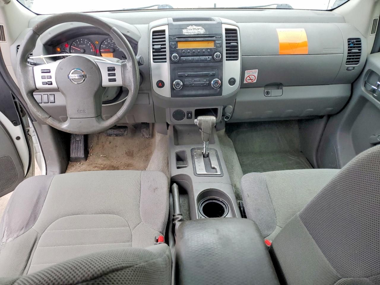 2015 Nissan Frontier S