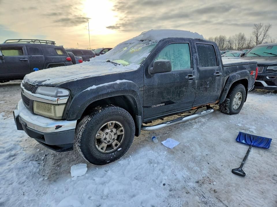 2005 Chevrolet Colorado