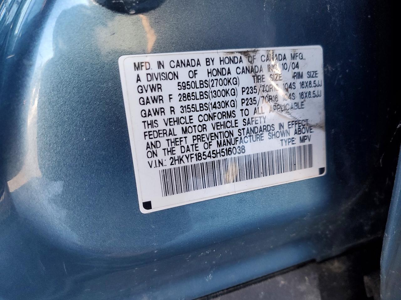 2005 Honda Pilot exl