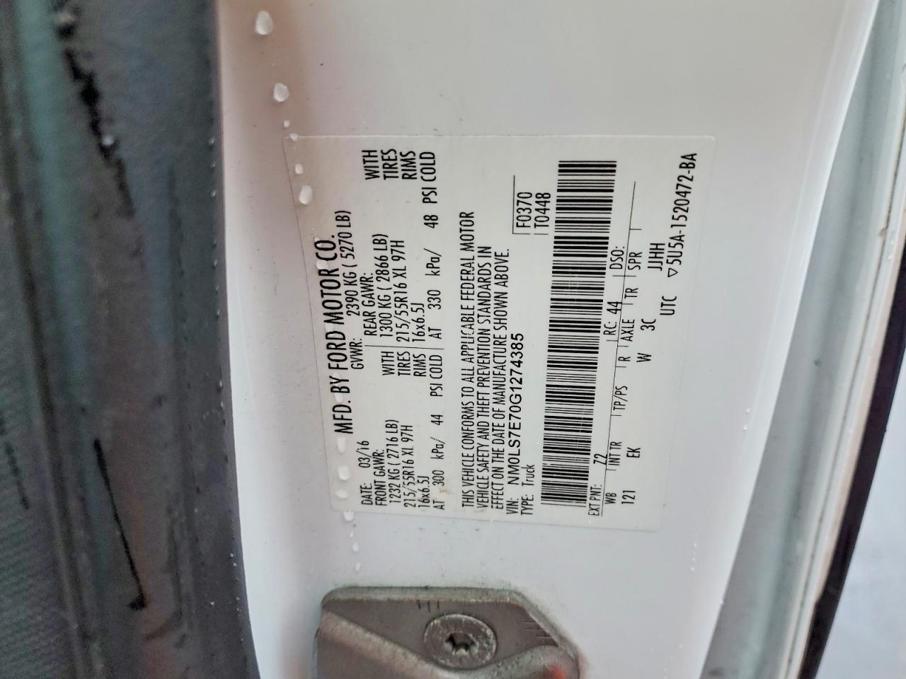 2016 Ford Transit Connect XL