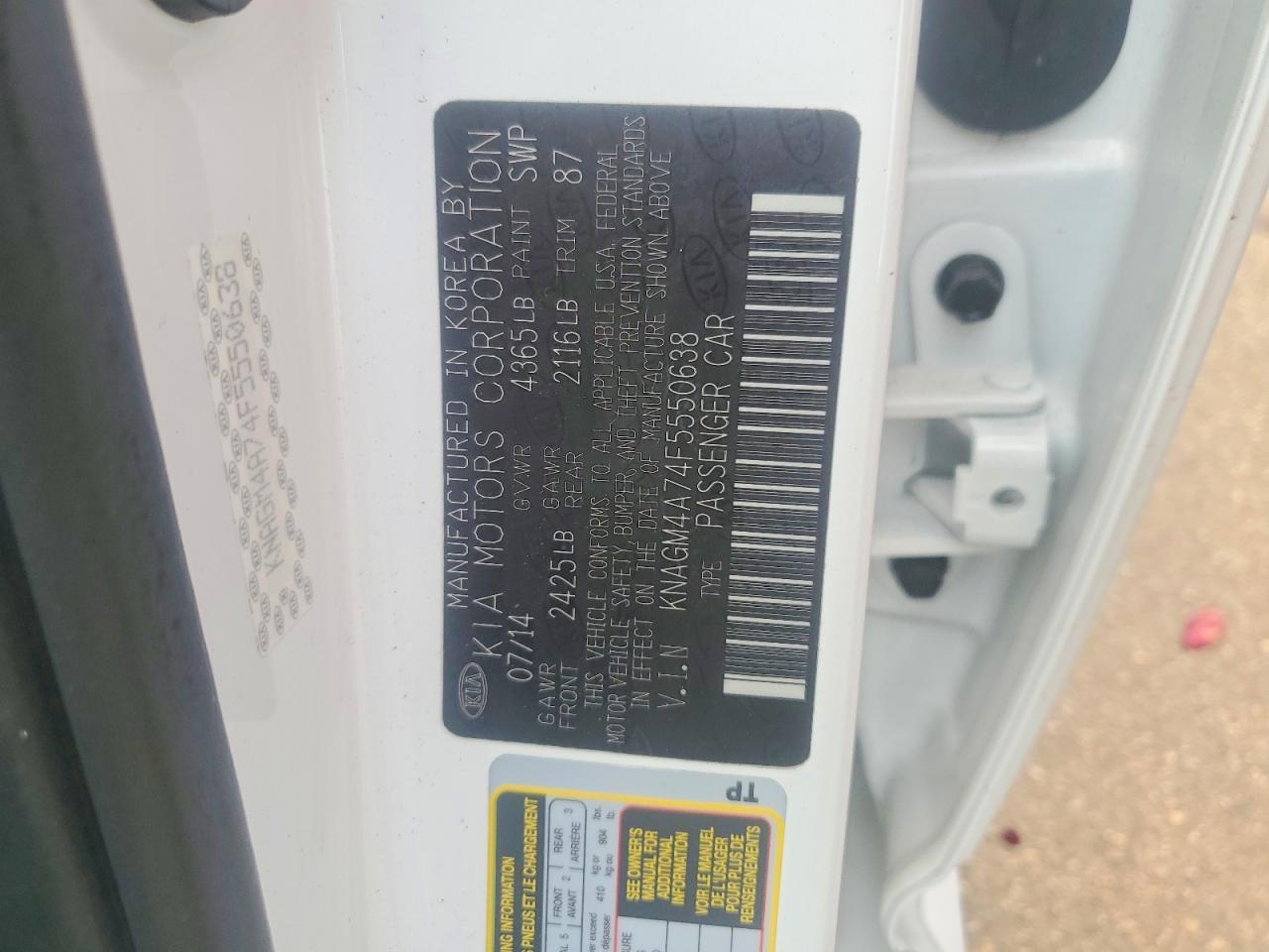 2015 KIA Optima lx
