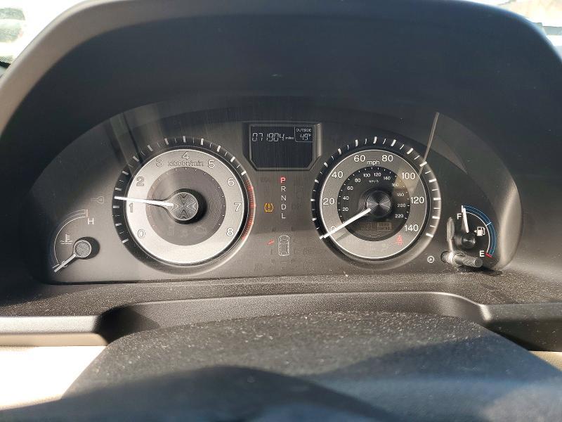 2012 Honda Odyssey exl