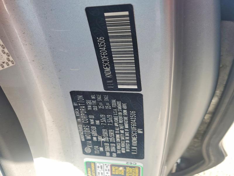 2015 KIA Sedona sxl