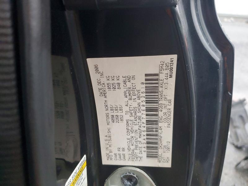 2007 Mitsubishi Eclipse es