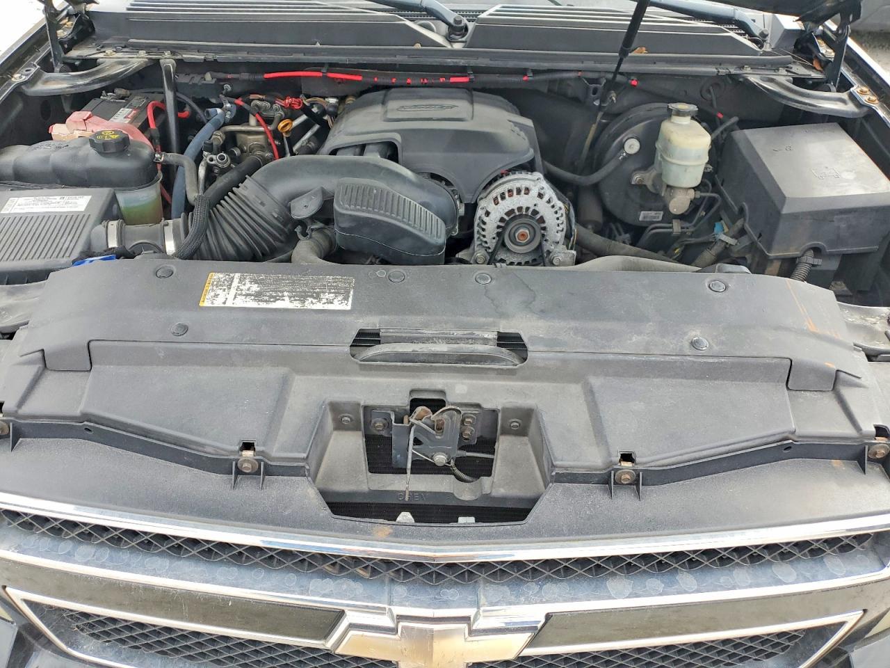 2008 Chevrolet Tahoe C1500