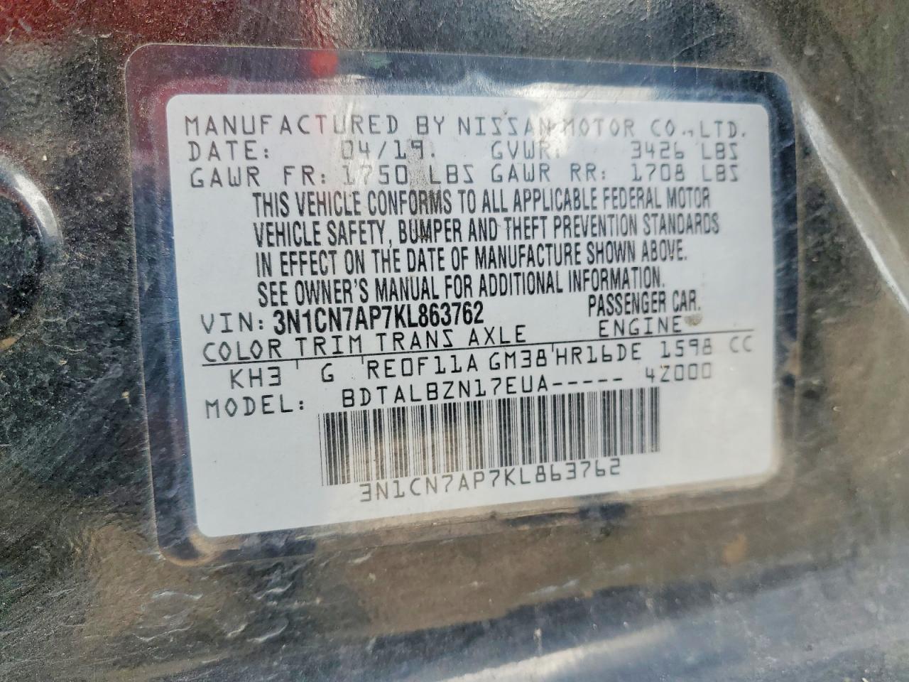 2019 Nissan Versa s