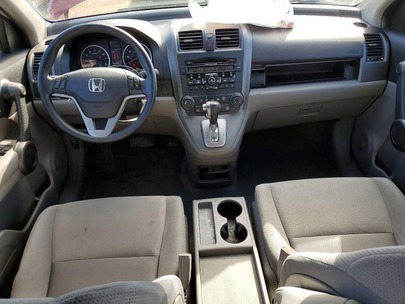 2011 Honda Cr-v ex