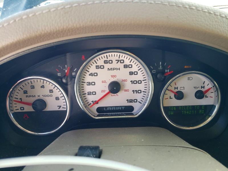 2005 Ford F150 Supercrew