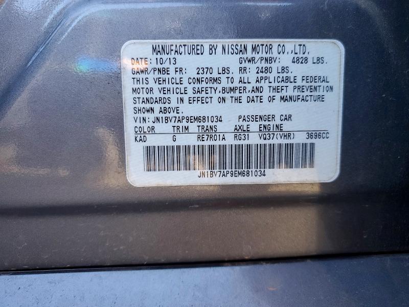 2014 Infiniti Q50 Base