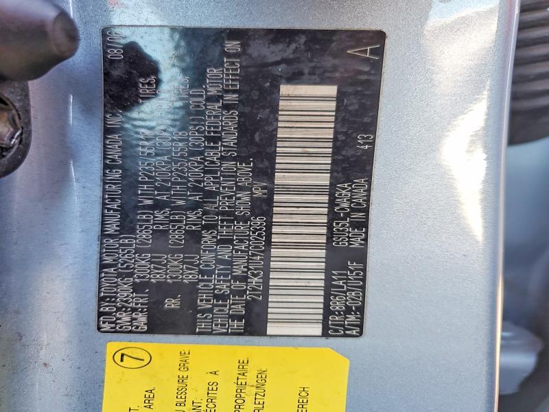 2007 Lexus Rx 350 Base