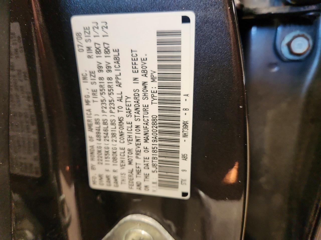 2009 Acura Rdx Technology