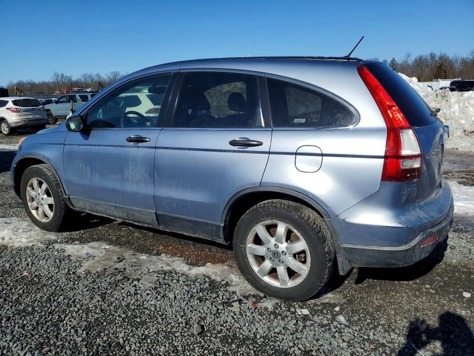 2007 Honda Cr-v ex