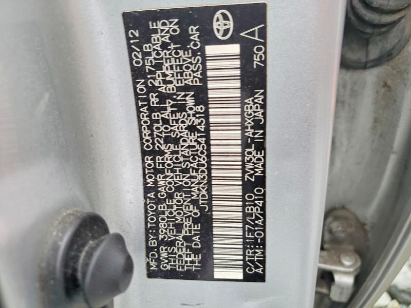 2012 Toyota Prius
