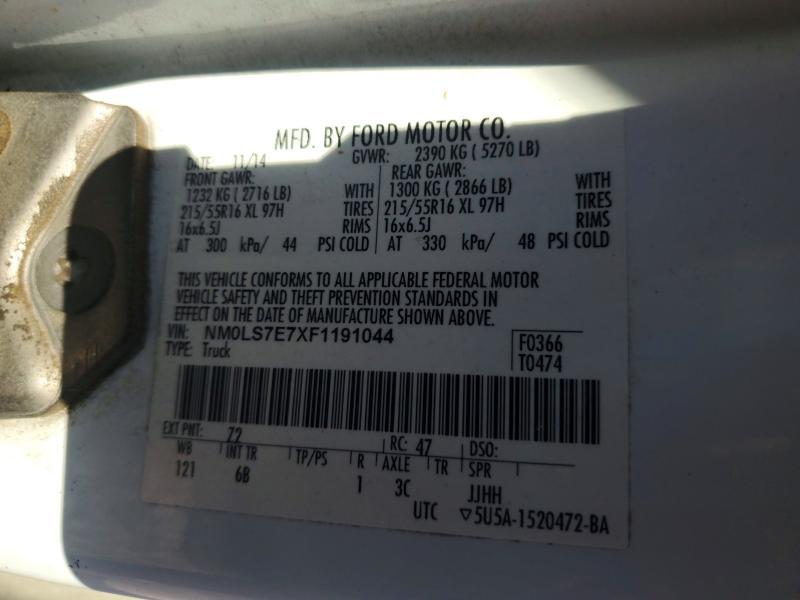 2015 Ford Transit Connect xl