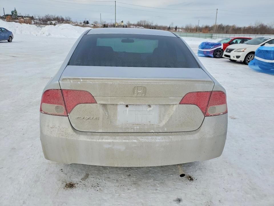 2008 Honda Civic exl