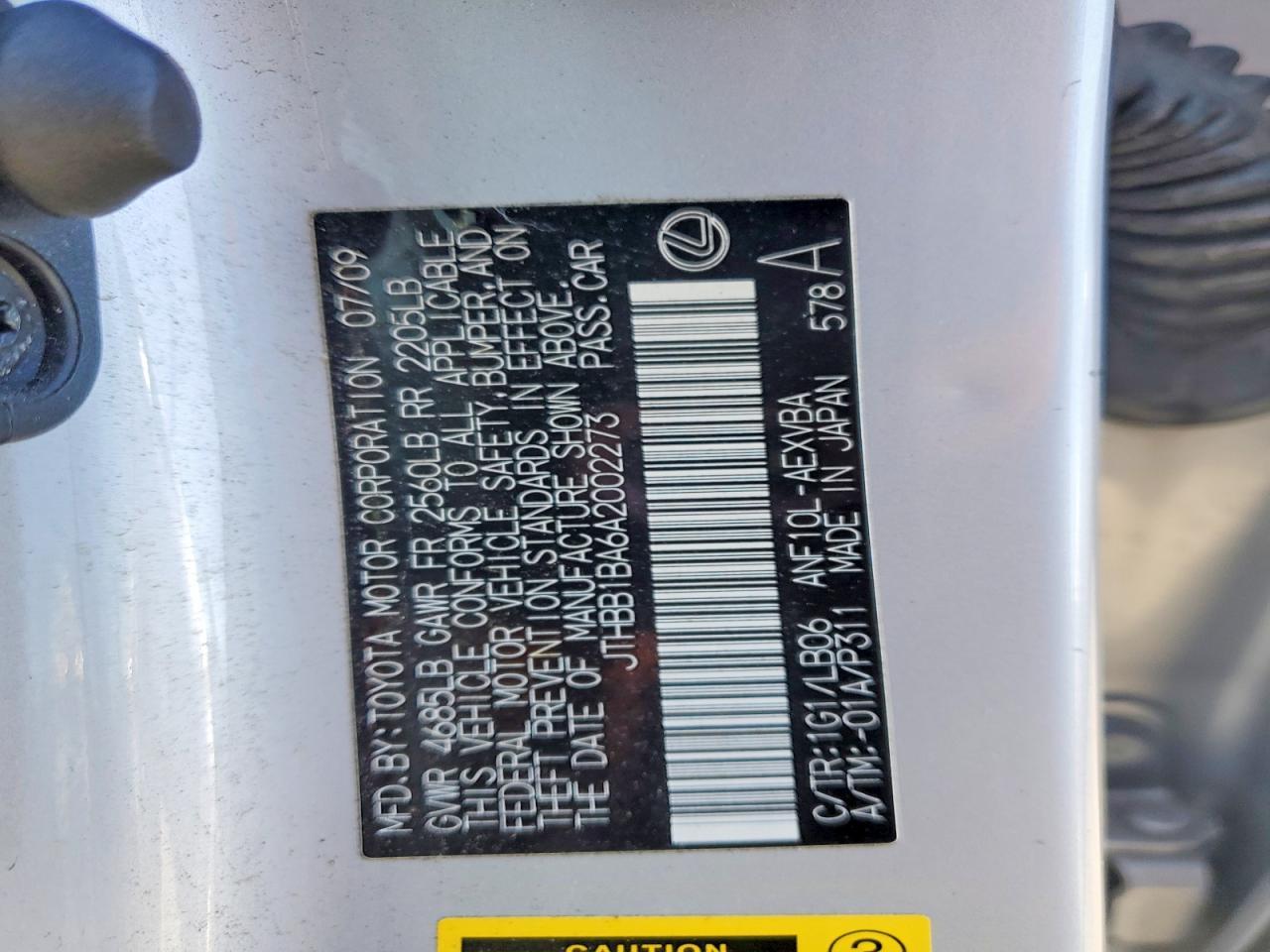 2010 Lexus Hs 250h