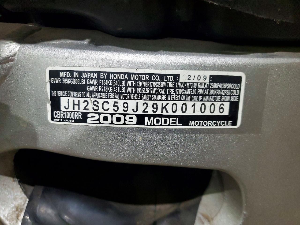 2009 Honda CBR1000 RR