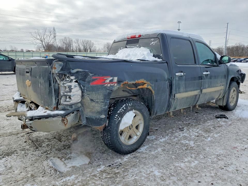 2012 Chevrolet Silverado K1500 lt