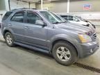2007 KIA Sorento ex