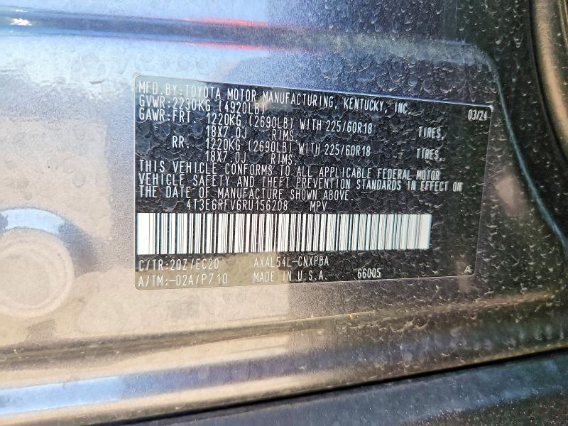 2024 Toyota Rav4 Hybrid xse