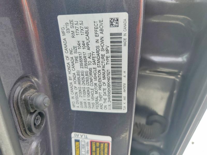 2019 Honda Cr-v lx