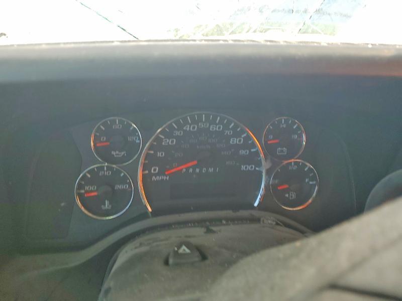 2023 Chevrolet Express G2500