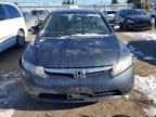 2008 Honda Civic Hybrid