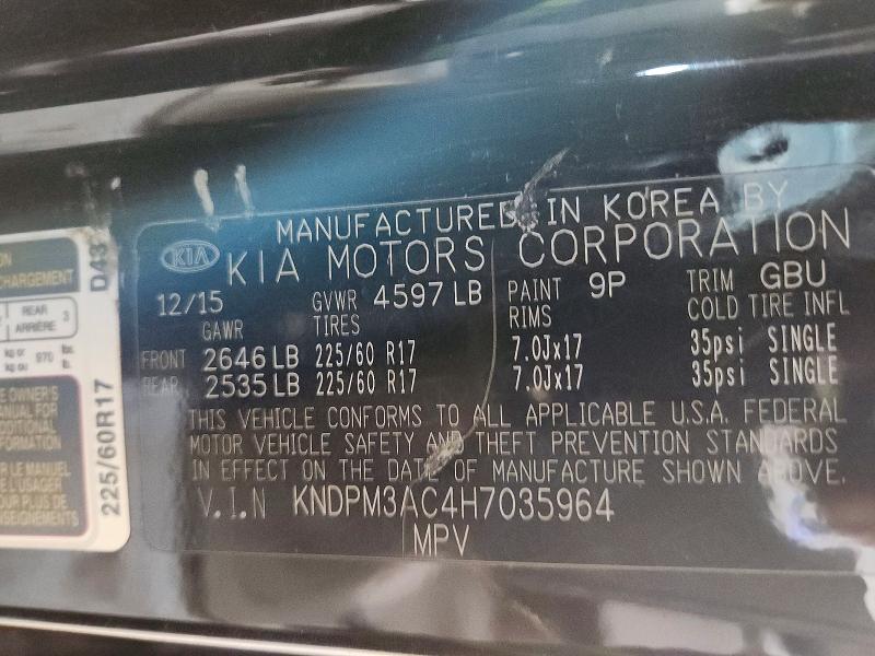 2017 KIA Sportage lx