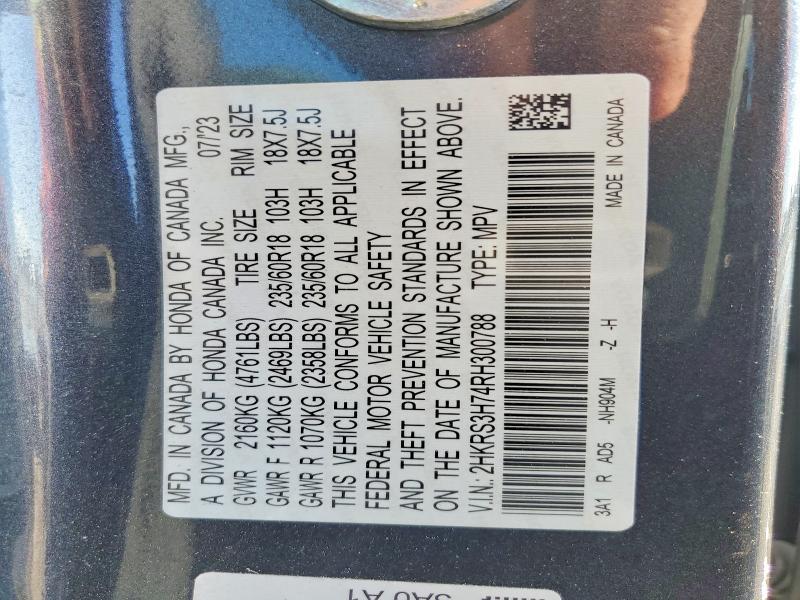 2024 Honda Cr-v exl