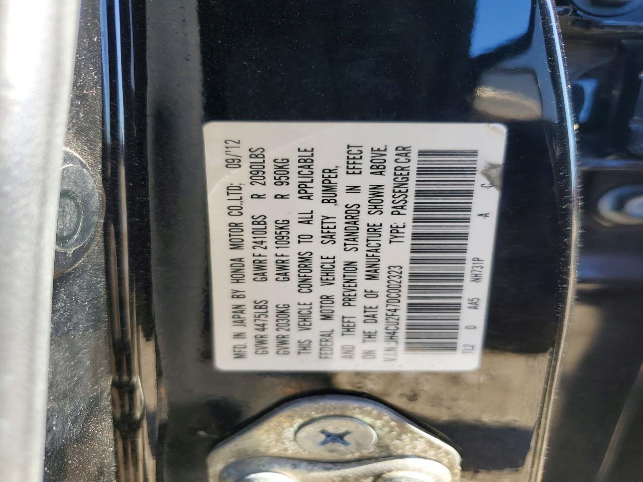 2013 Acura TSX