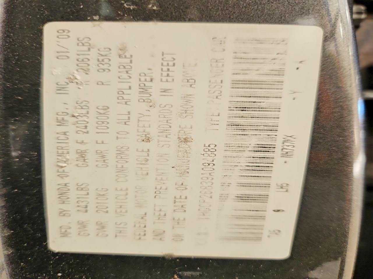 2009 Honda Accord exl