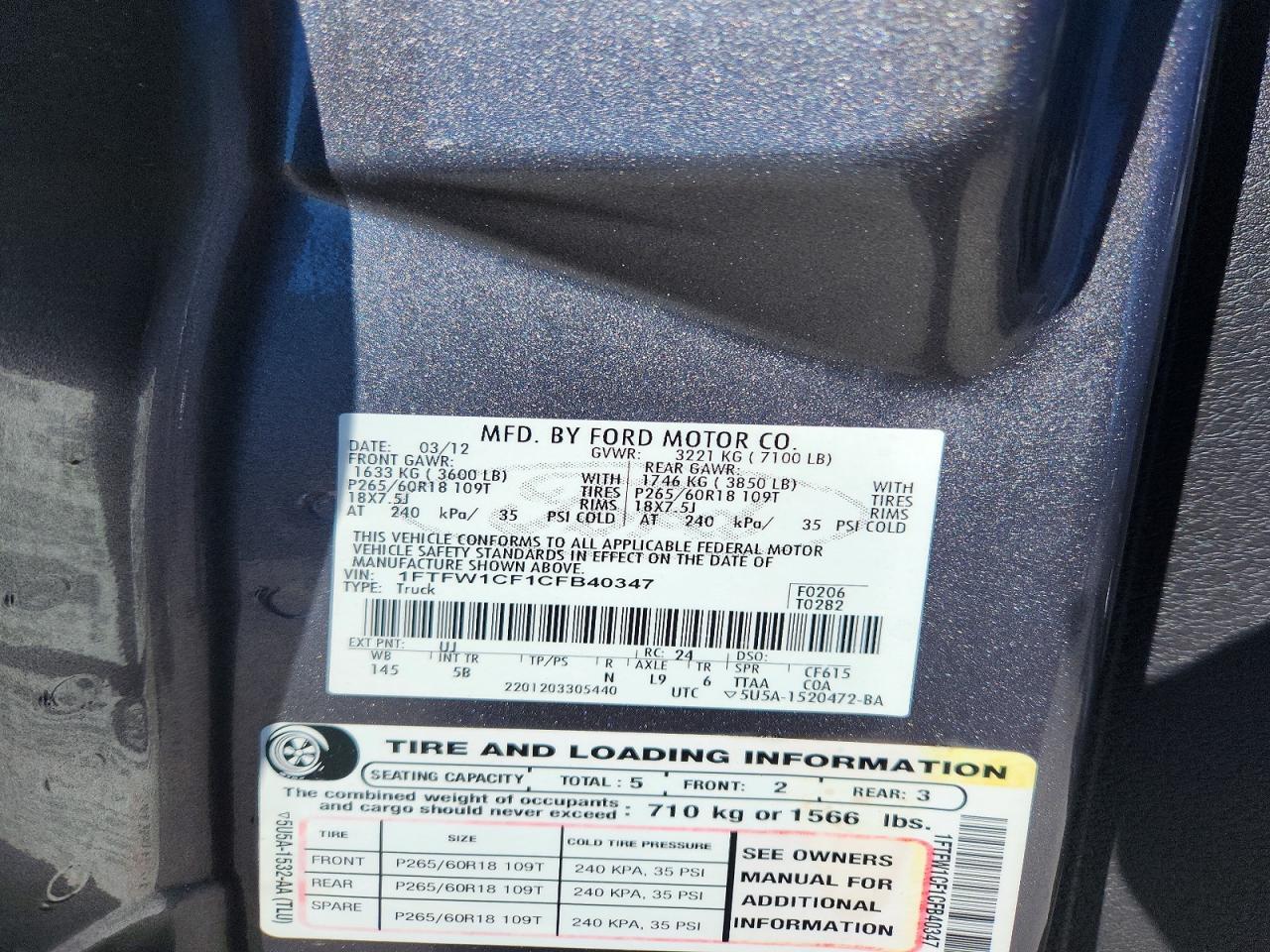 2012 Ford F150 Supercrew