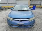 2007 Honda Civic ex