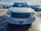 2006 Chevrolet Equinox ls