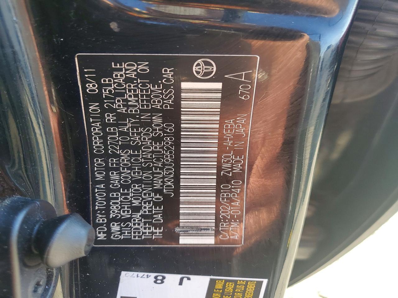 2011 Toyota Prius