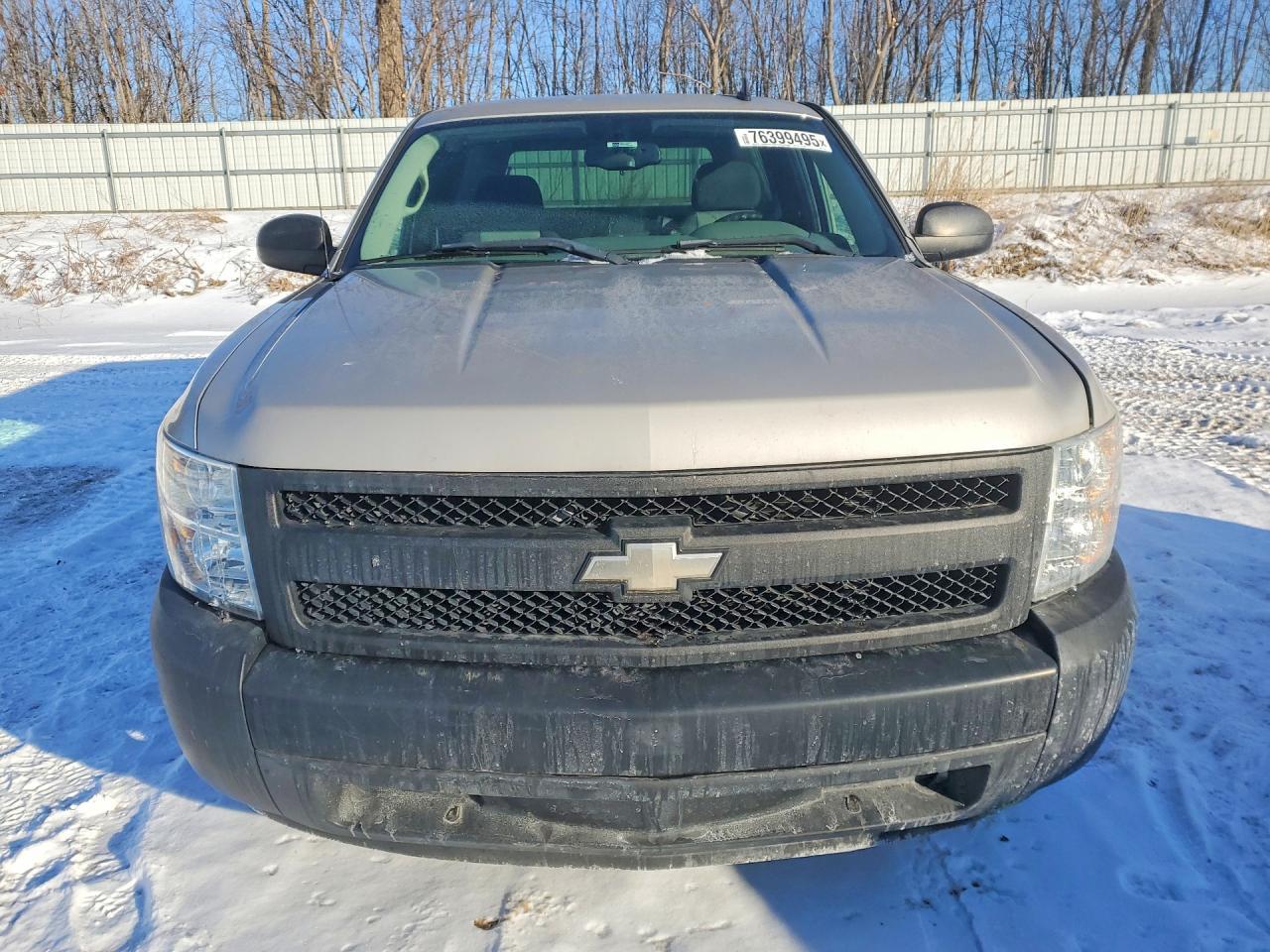 2008 Chevrolet Silverado C1500