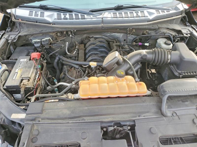 2017 Ford F150 Super Cab