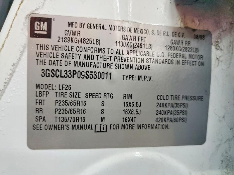 2009 Saturn Vue xe