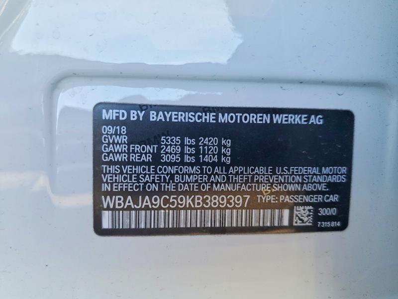 2019 Bmw Motorrad 2019 bmw Motorrad 530e
