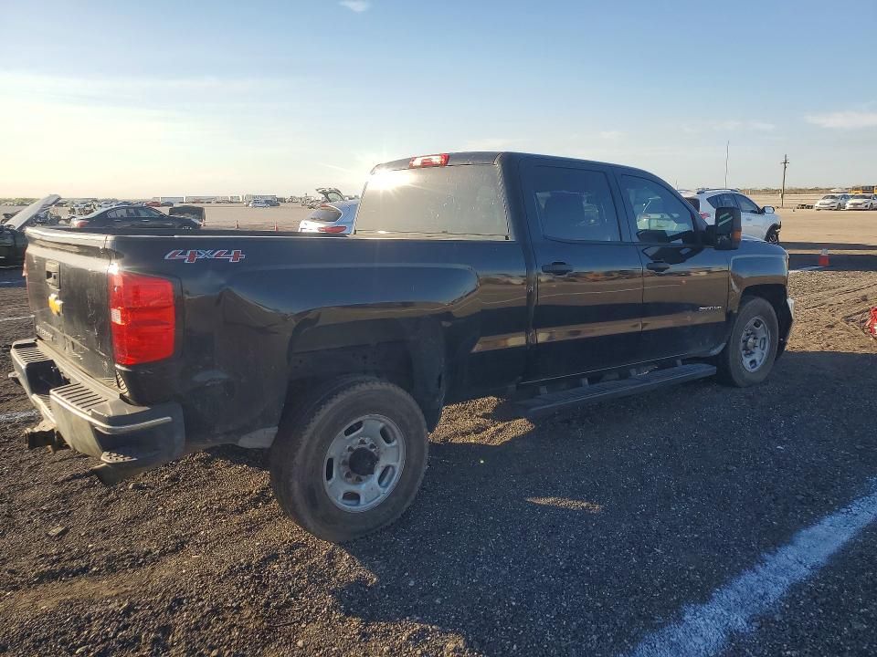 2017 Chevrolet Silverado K2500 Heavy Duty